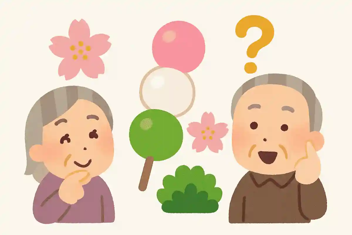 三色団子のピンクは桜、白は白酒を表しています。では緑が表すものは何でしょうか？NEW!