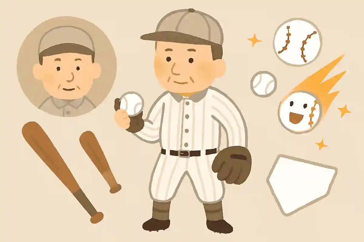 サイ・ヤング賞の「サイ・ヤング」は本名ではないNEW!