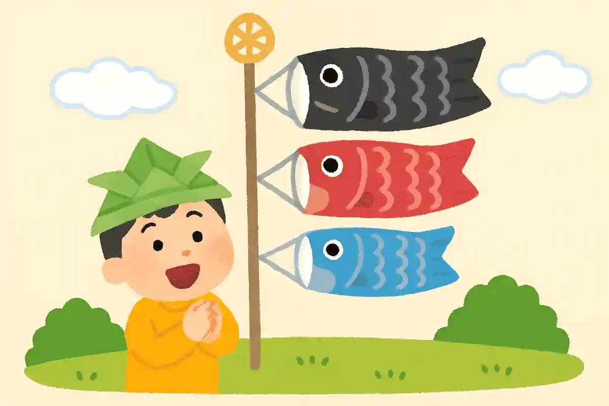 こどもの日にかざる大空をおよぐものはなんでしょうか？NEW!