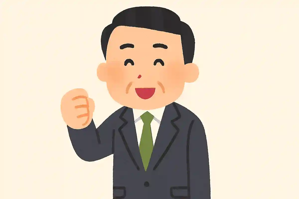 明治安田生命が2026年に発表した理想の上司ランキング男性部門で1位に輝いたのは？NEW!