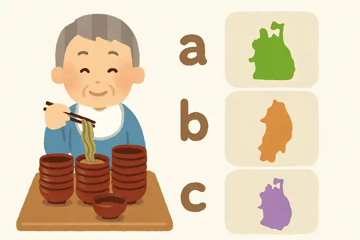 완코소바가 소울 푸드인 곳은 어느 현인가요?NEW!