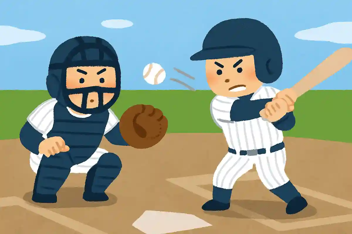 Staunch defense and fierce offenseNEW!