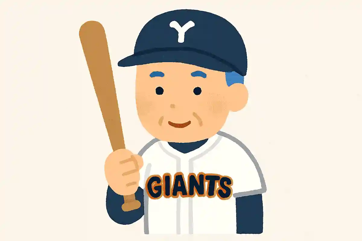 巨人の青い稲妻と呼ばれた選手は誰でしょうか？NEW!