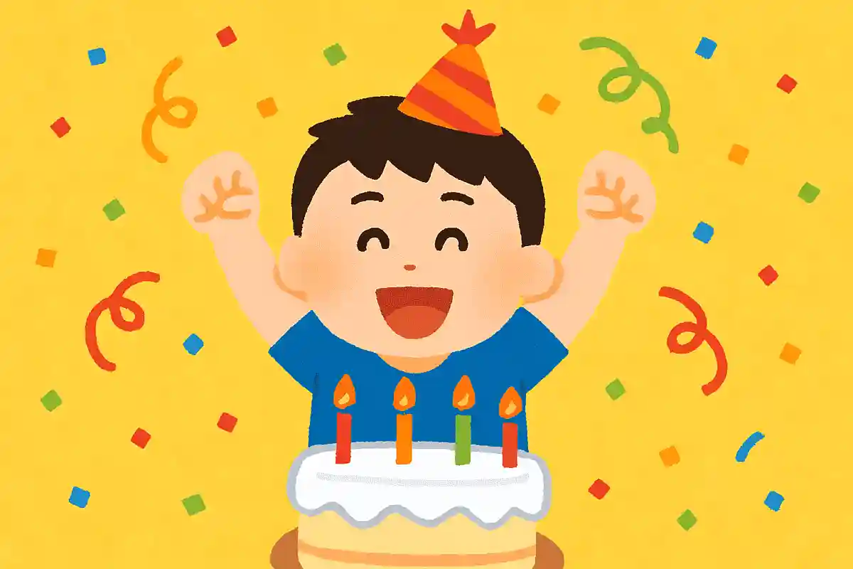 おめでとう！これからもいろんなことにチャレンジしてね！NEW!