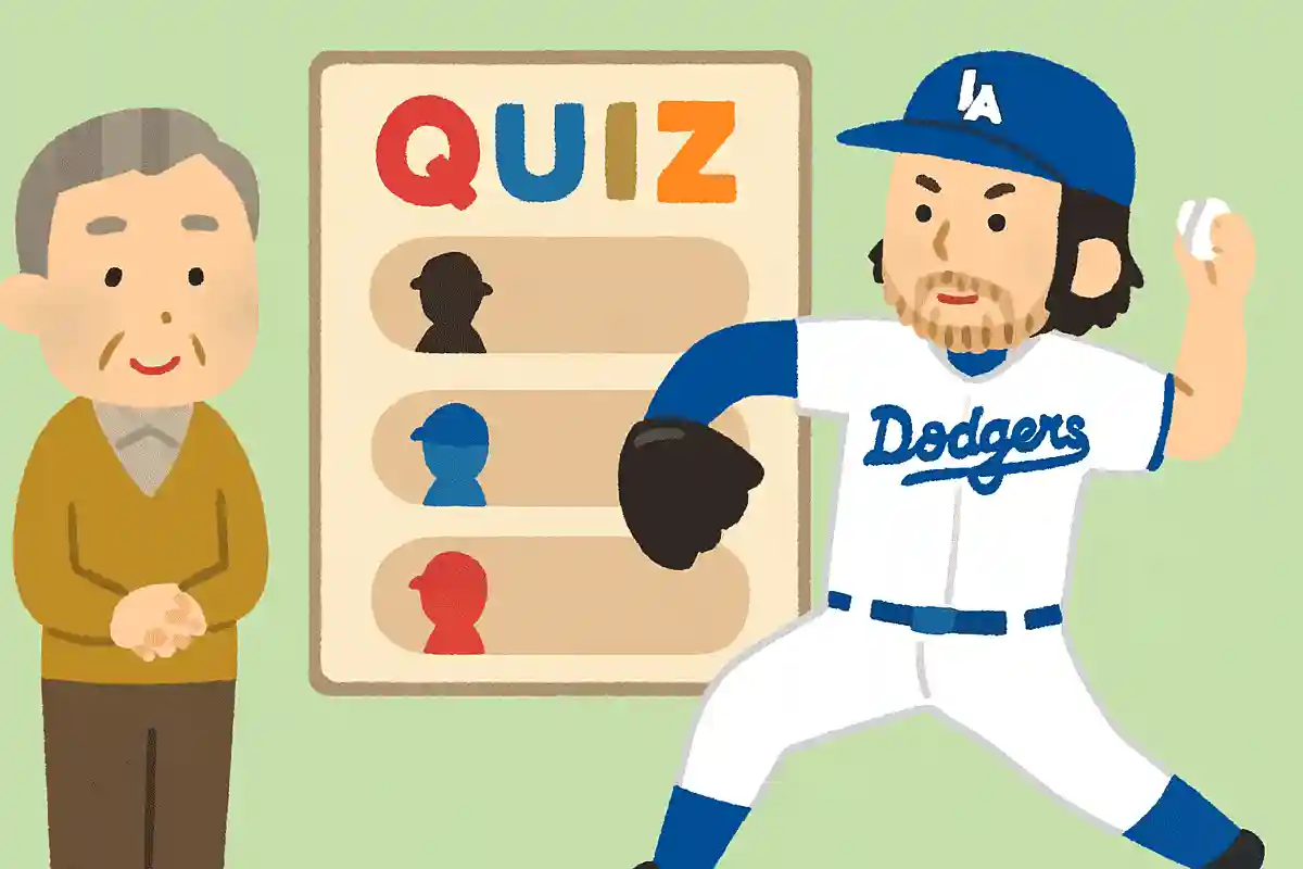 2015年に最多勝と最優秀防御率、最高勝率の投手三冠を獲得した選手は誰でしょうか？NEW!