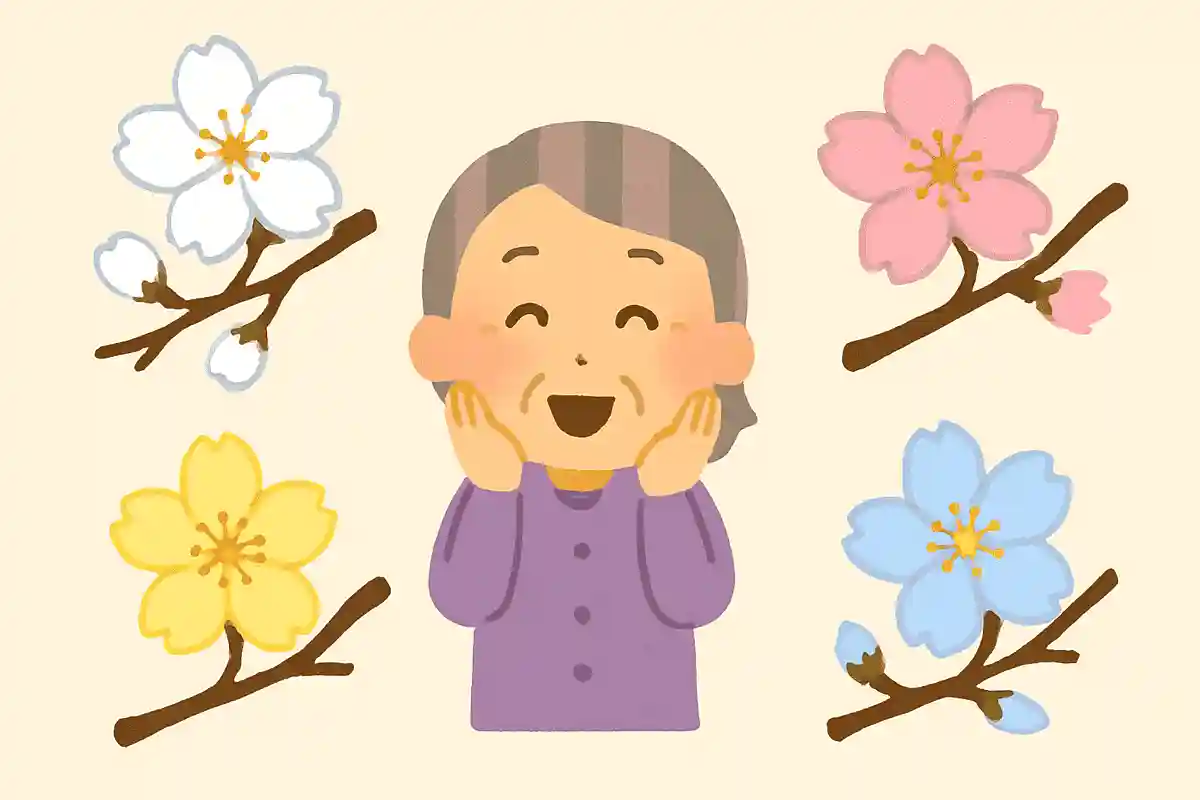 次のうち、実際にある色の桜はどれでしょうか？NEW!