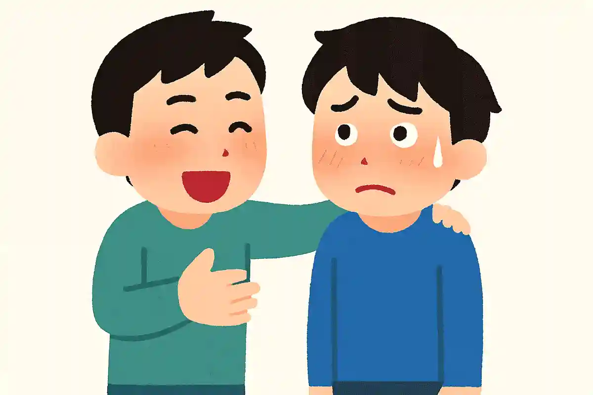 どんなことがあっても俺ら友達だよな！NEW!