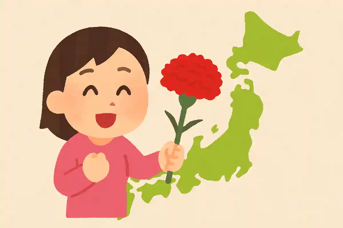 어머니의 날에 선물하는 카네이션인데, 국내에서 카네이션 생산량이 가장 많은 곳은 어디일까요?NEW!