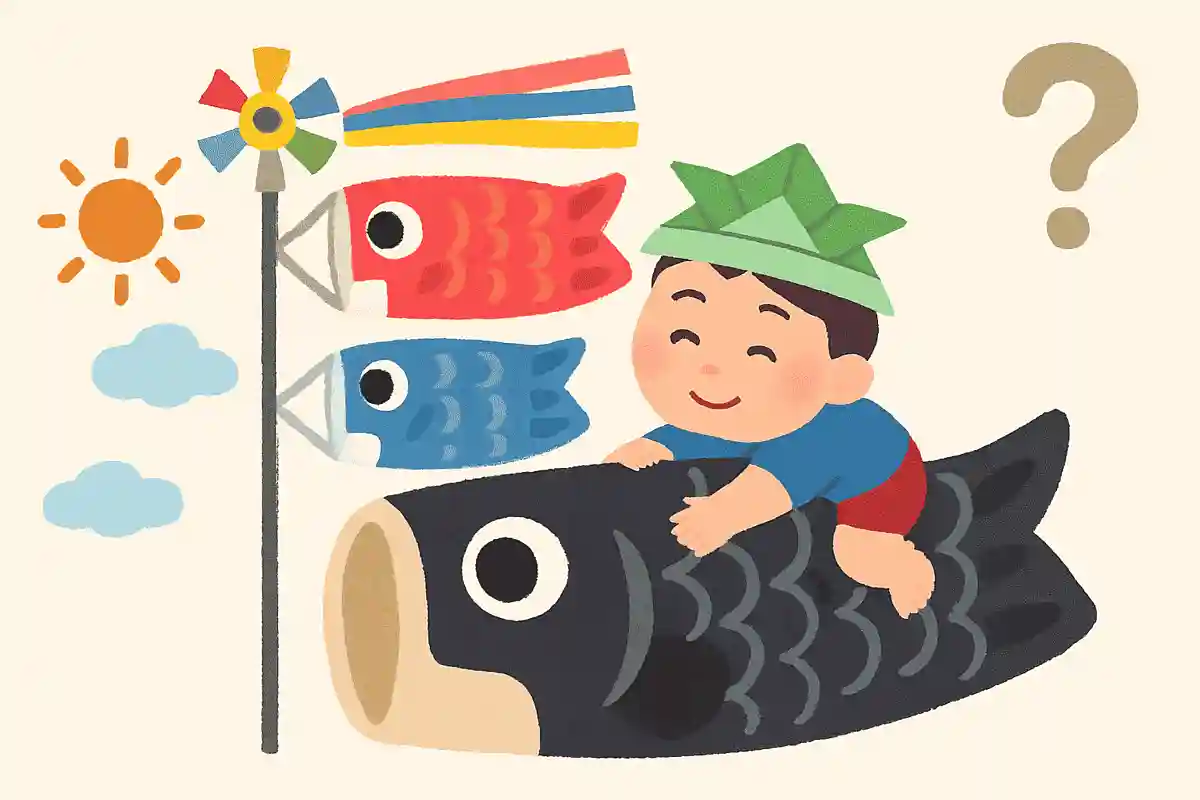 Some koinobori feature a boy clinging to the back of the black carp. Who is that boy?