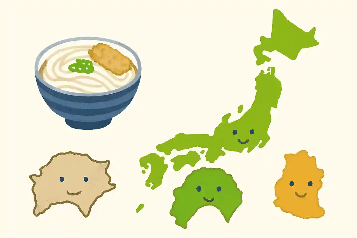 우동이 유명해서 ‘우동 현’이라고도 불리는 곳은 어느 현인가?NEW!