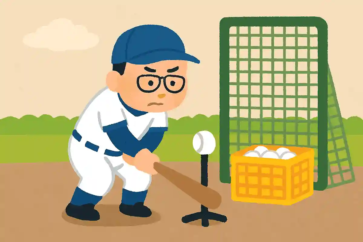 Effort doesn’t betray you—but unless it’s the right kind of effort, it’s meaningless. NEW! Hiromitsu Ochiai