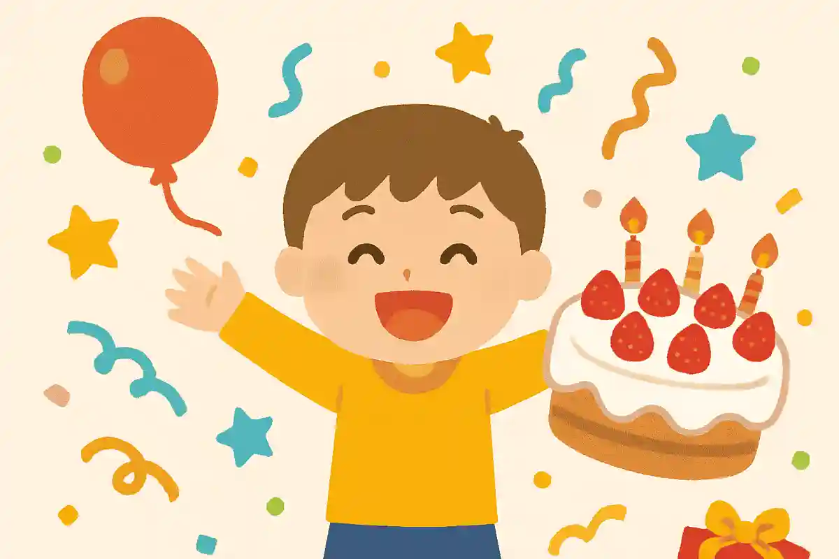 ○○、おたんじょうびおめでとう！生まれてくれてありがとう！NEW!