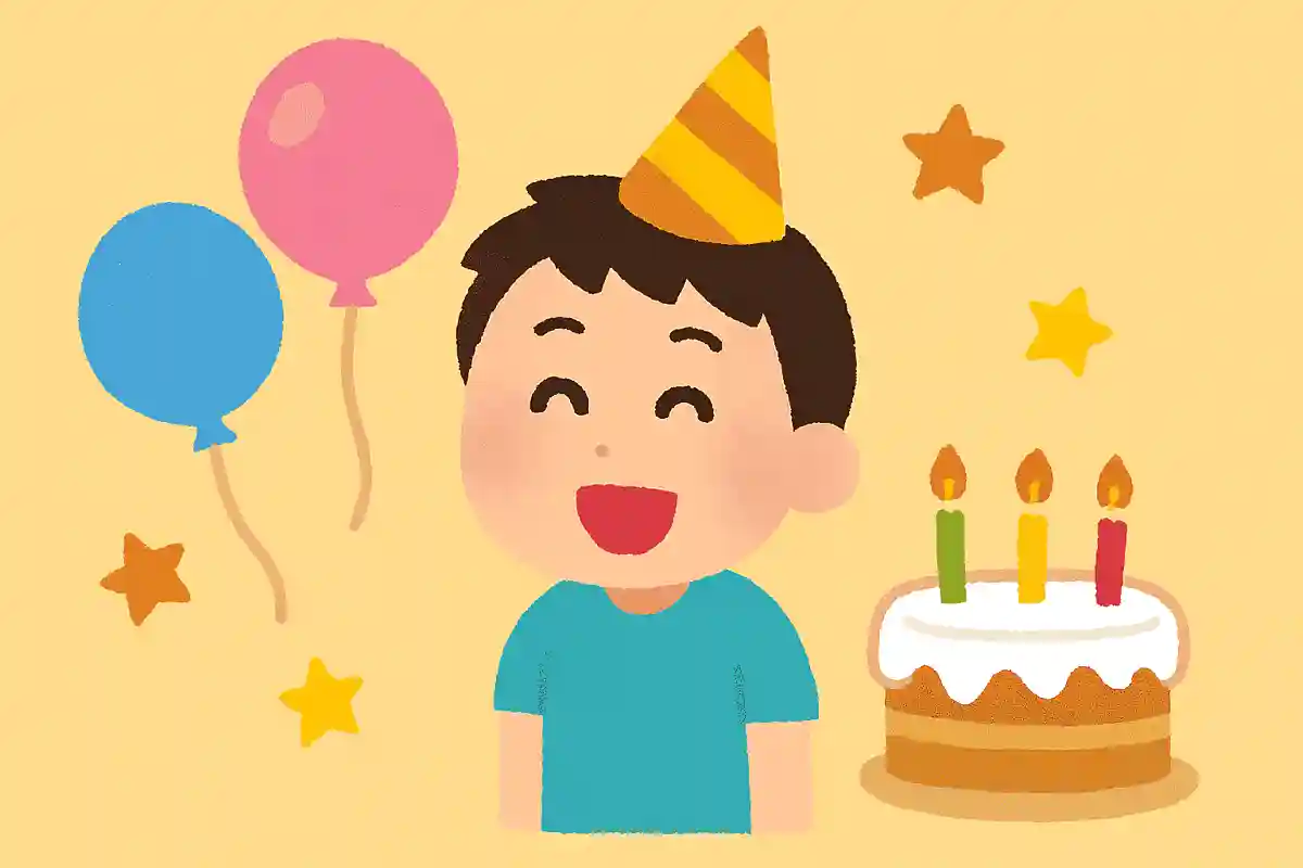 ○○の成長がとっても楽しみだよ！おめでとう！NEW!