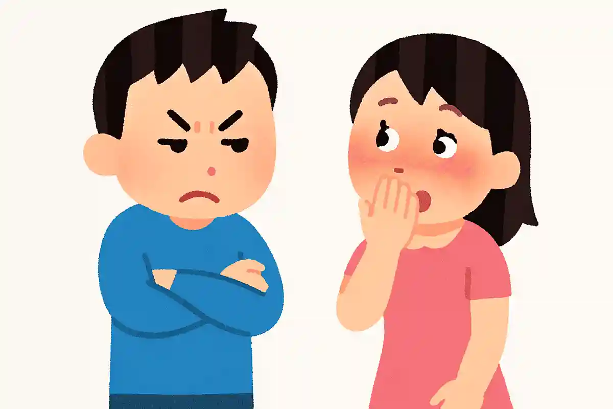 俺を怒らせた罪は重いぞNEW!