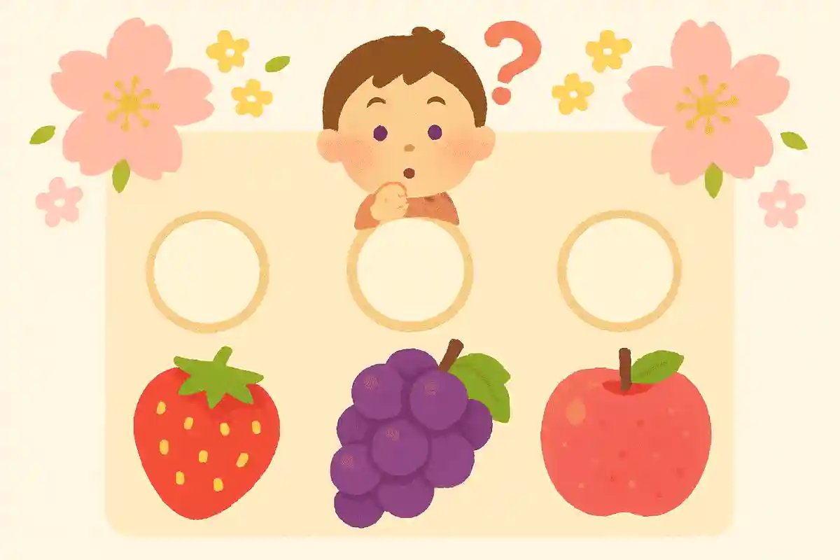 春においしく食べられる果物はどれでしょうか？NEW!