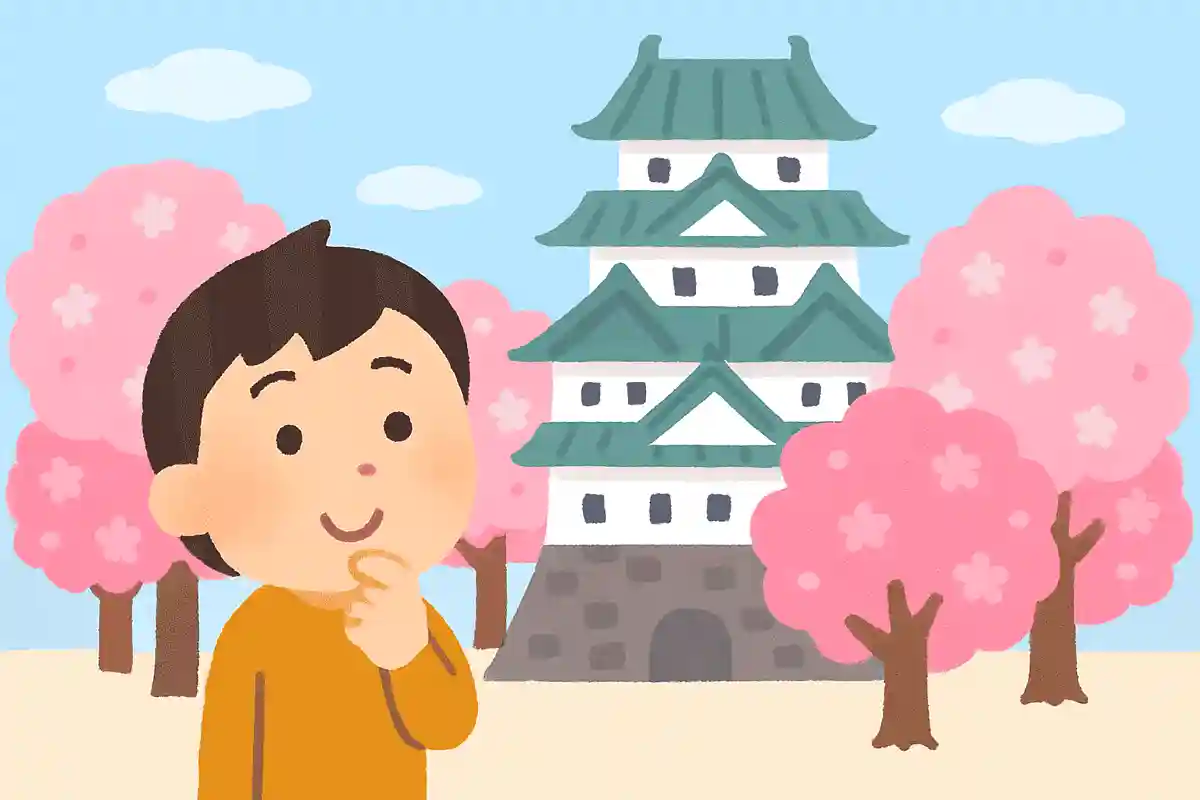 성 주변에 벚나무가 심어지기 시작한 것은 어느 시대부터일까요?NEW!