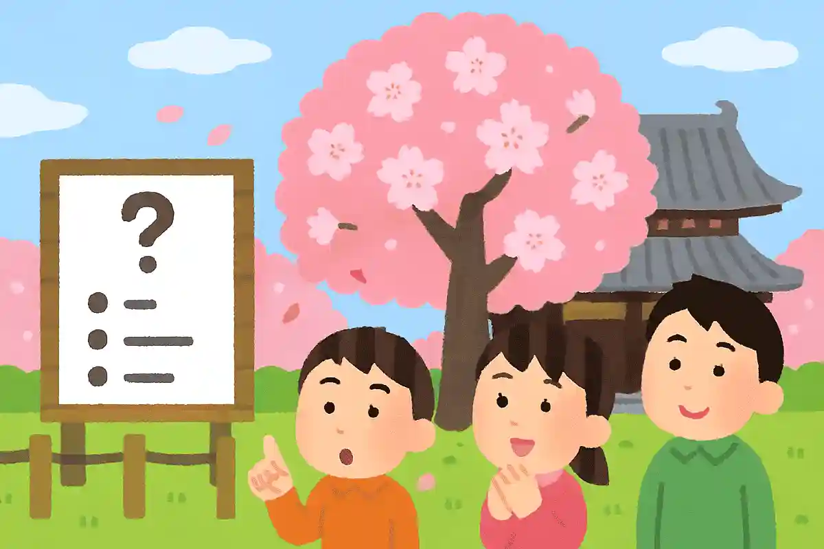 奈良の桜の標本木はどこにある？NEW!