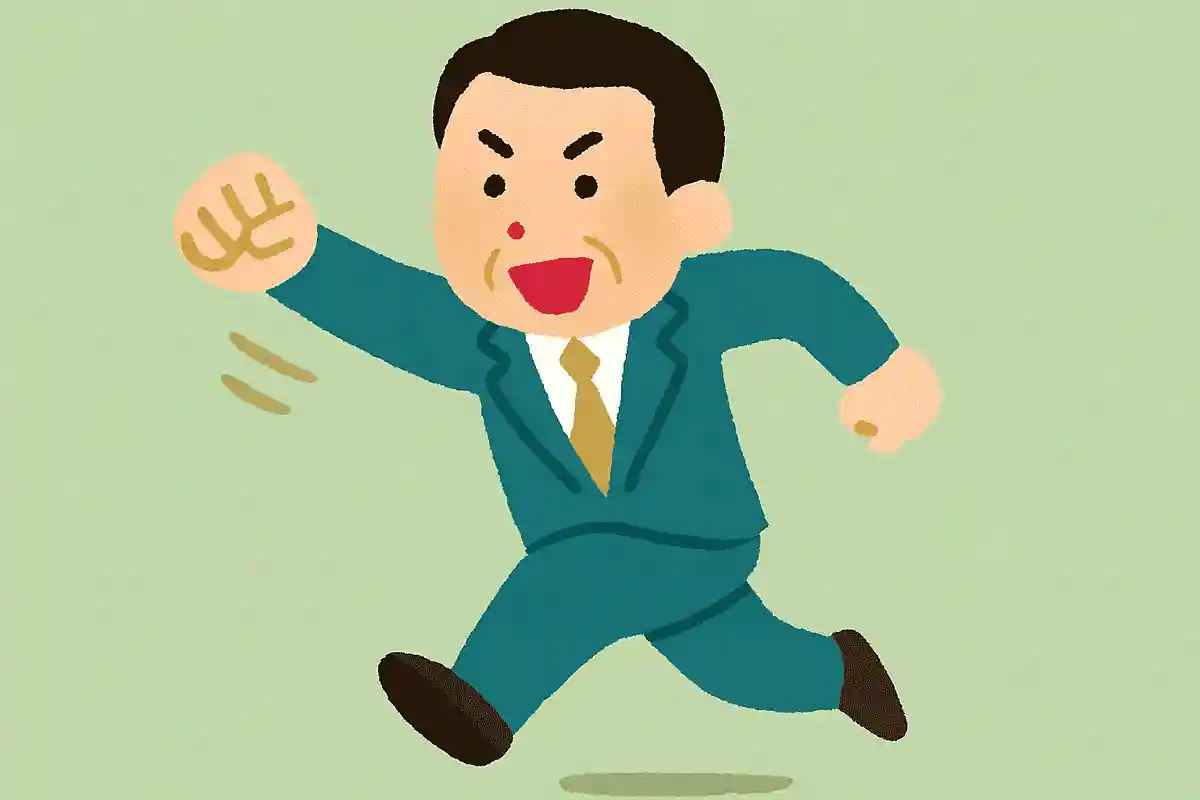 指示を待つな！勇気を持って、積極的に行けNEW!星野仙一