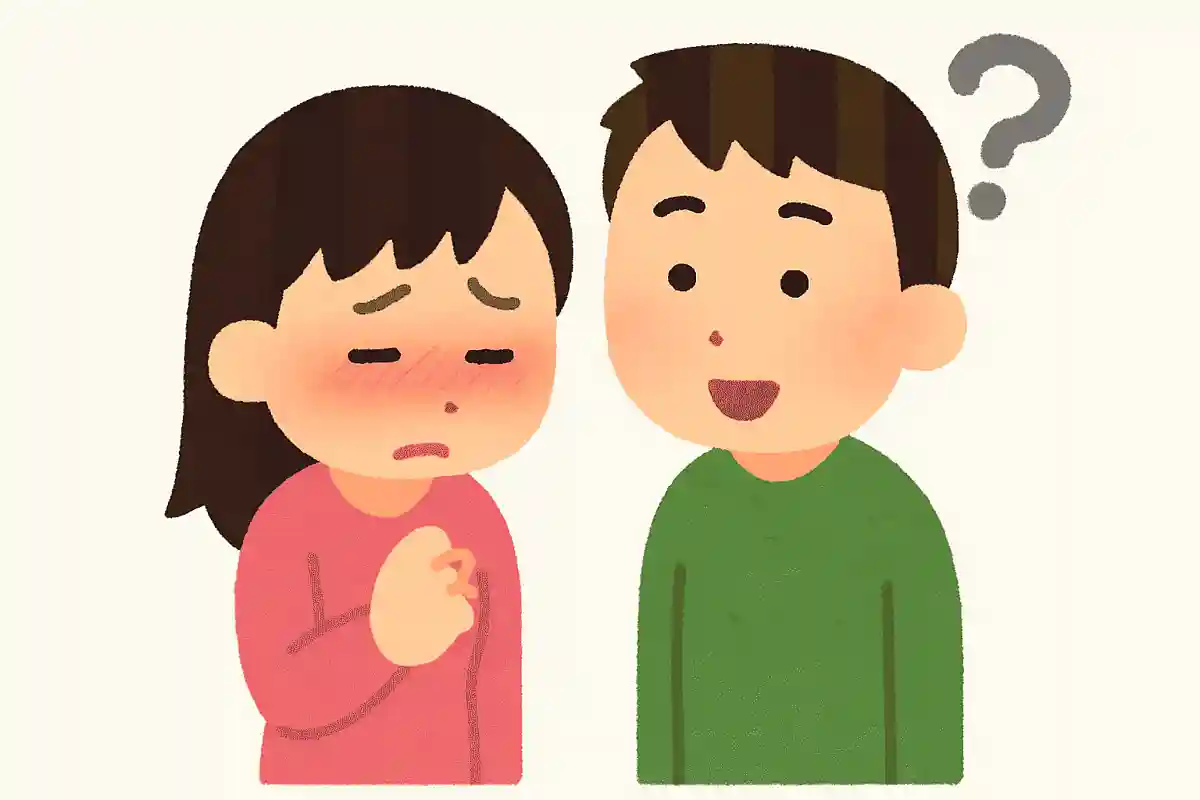 좋아해……라고 말하지 않으면 모르는 거야?NEW!