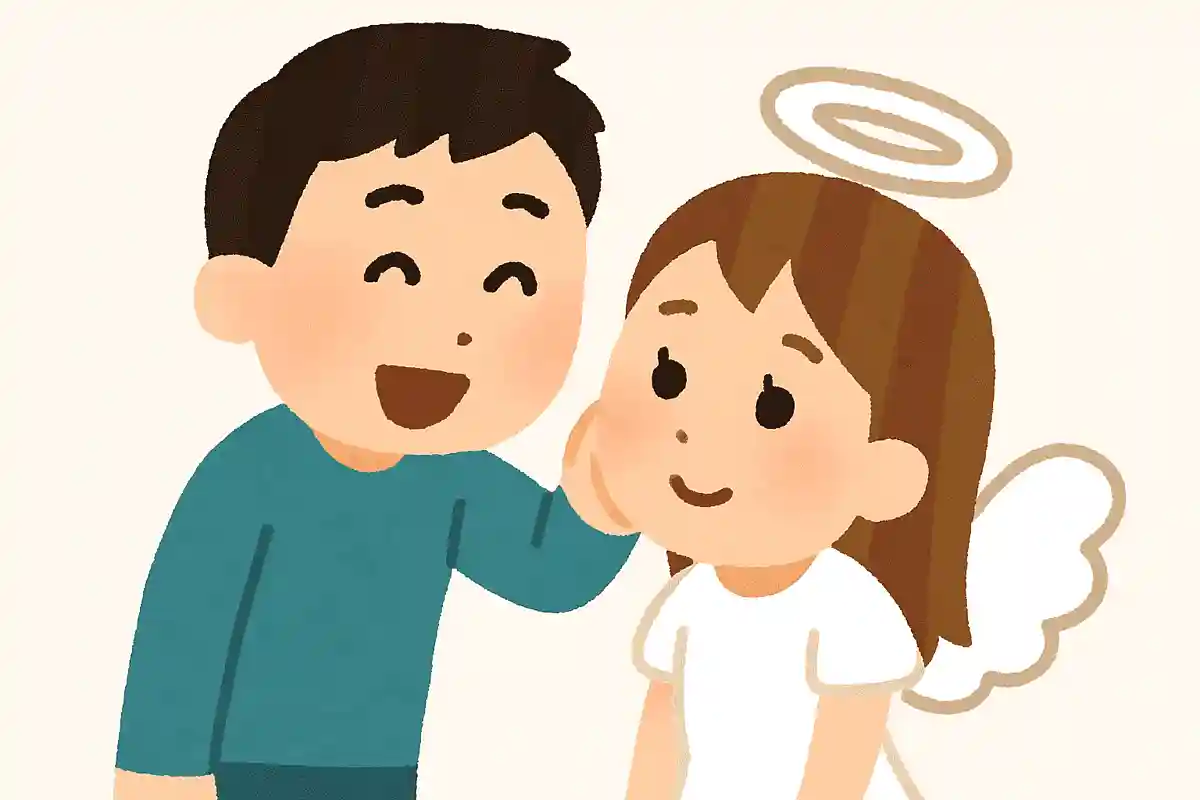 좋은 아침, 나의 귀엽고 작은 천사야NEW!