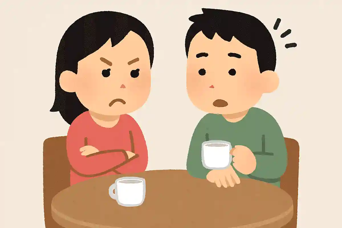 恋人の嫌いなところは？NEW!