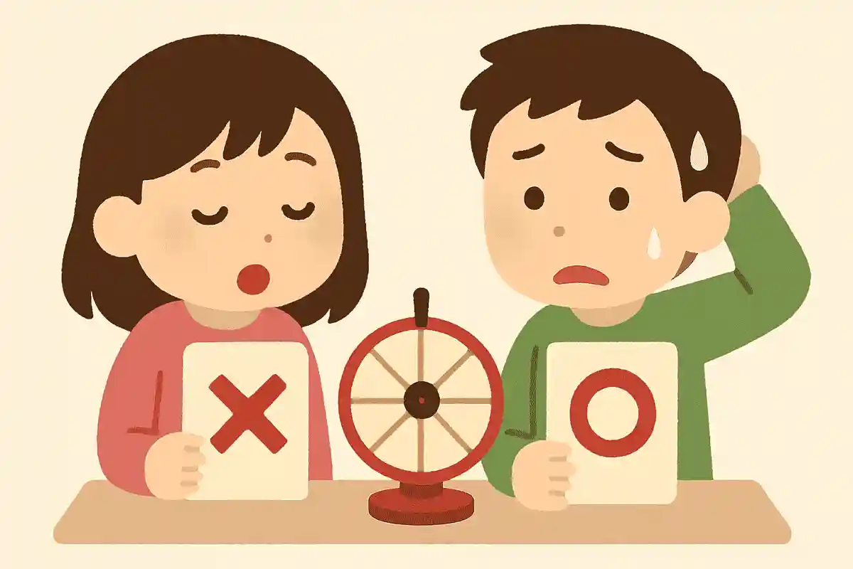 愛したい？愛されたい？NEW!