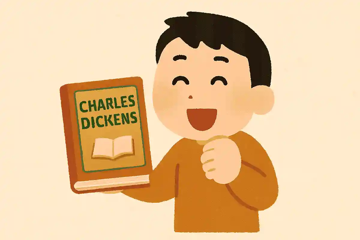 本の背やカバーの方がはるかに良くできた本があるNEW!チャールズ・ディケンズ