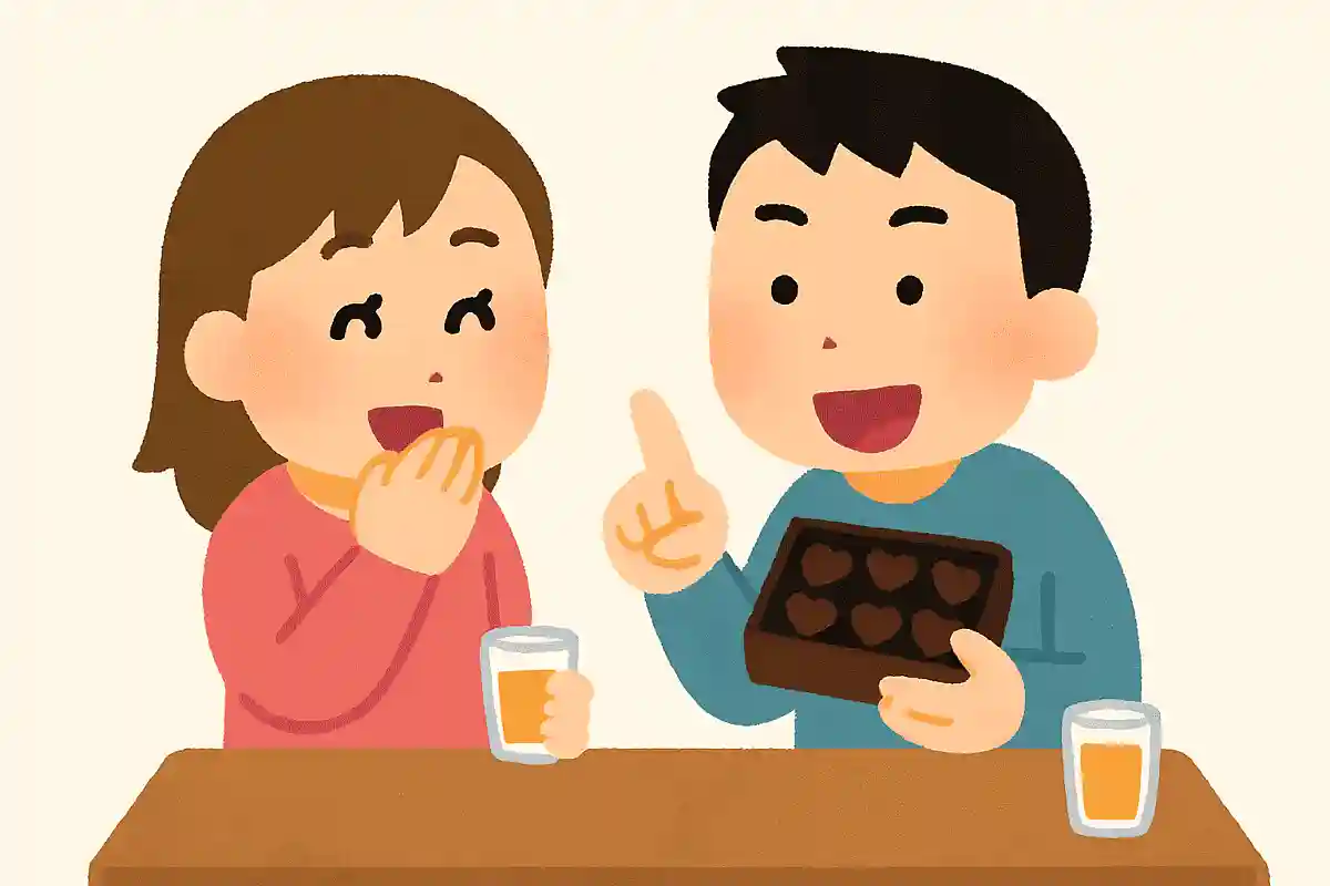 발렌타인 데이에 초콜릿은 최고로 몇 개 받았어?NEW!