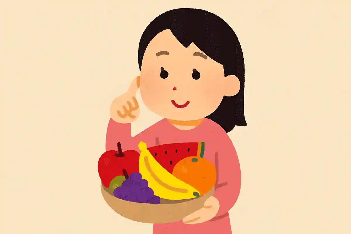 1日に食べるとよいとされている果物の量は？
