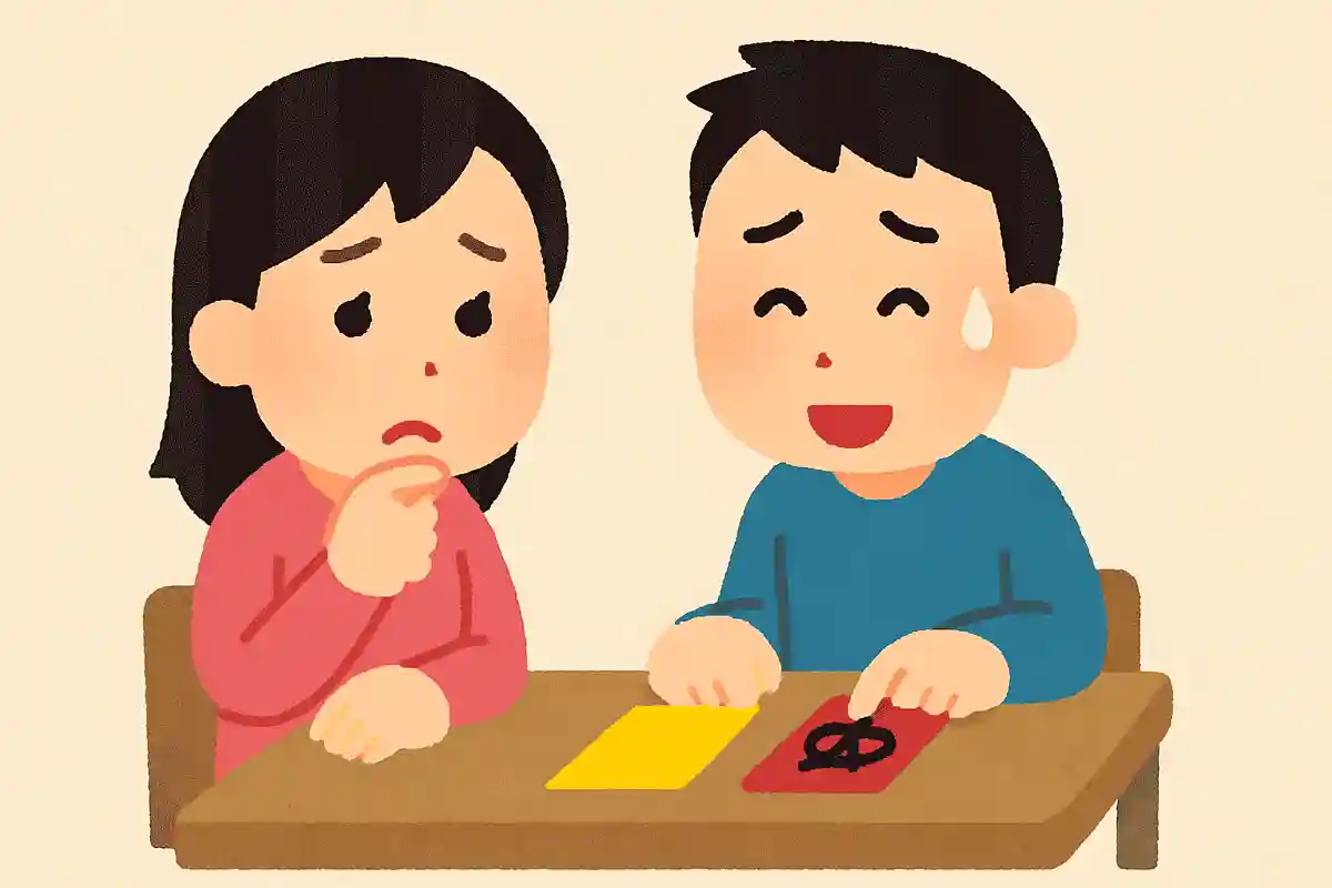 恋人に伝えていないことは何？NEW!