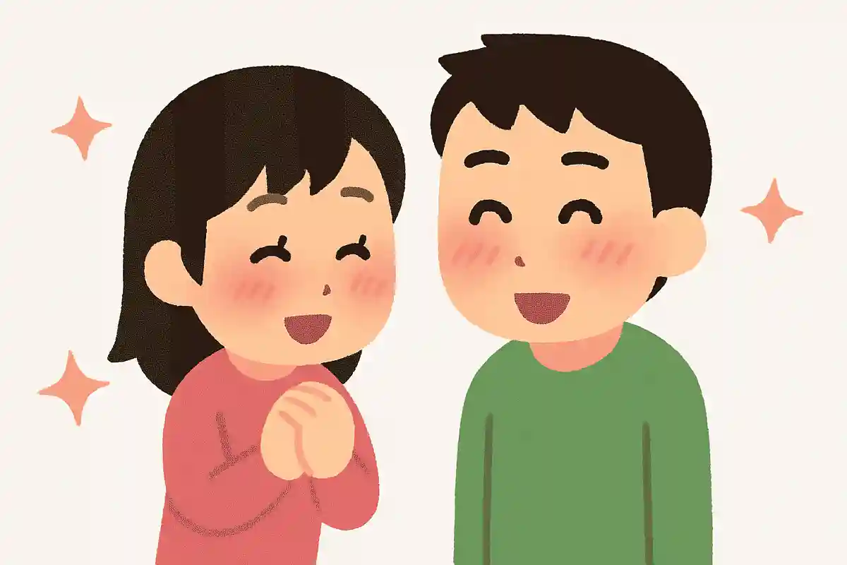 〇〇만 특별해NEW!