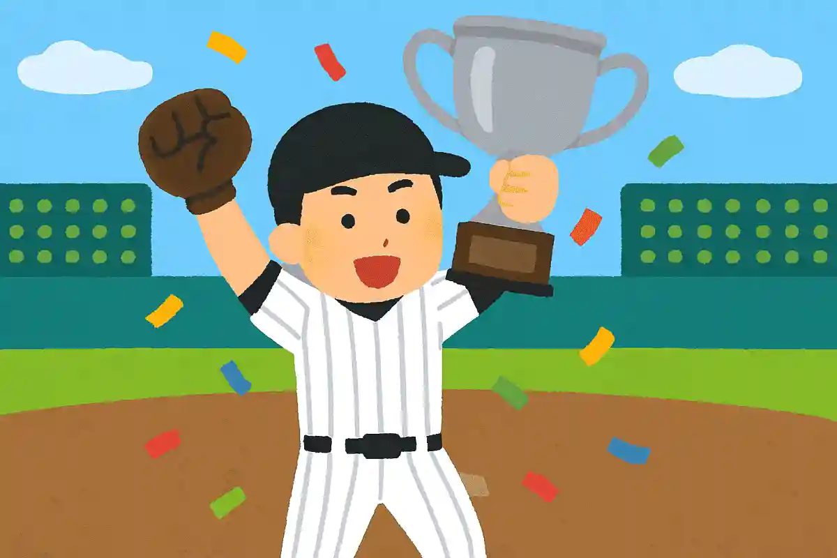 2026년 WBC에서 우승한 것은?NEW!