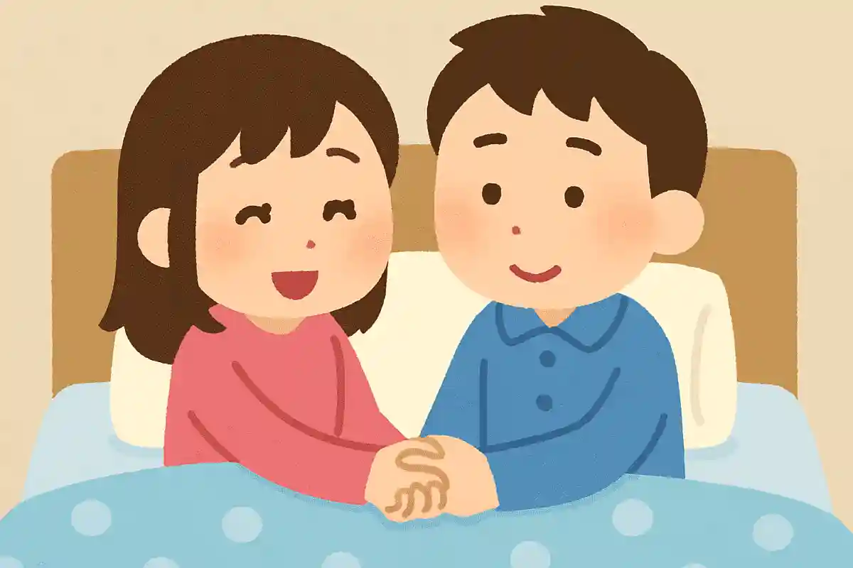 있지, 오늘 같이 자줄래? 계속 손 꼭 잡고 있자NEW!