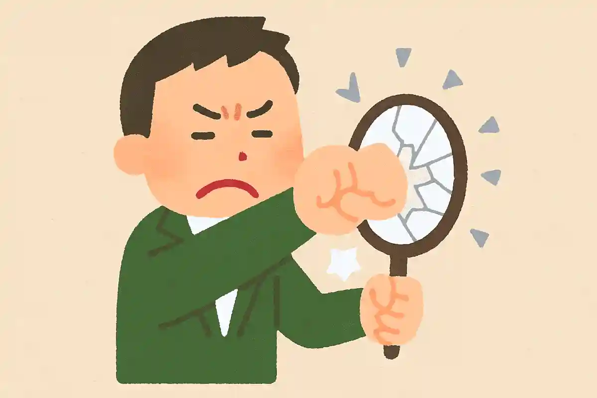 바보를 만나고 싶지 않다면, 먼저 자신의 거울을 부숴라 NEW! 프랑수아 라블레