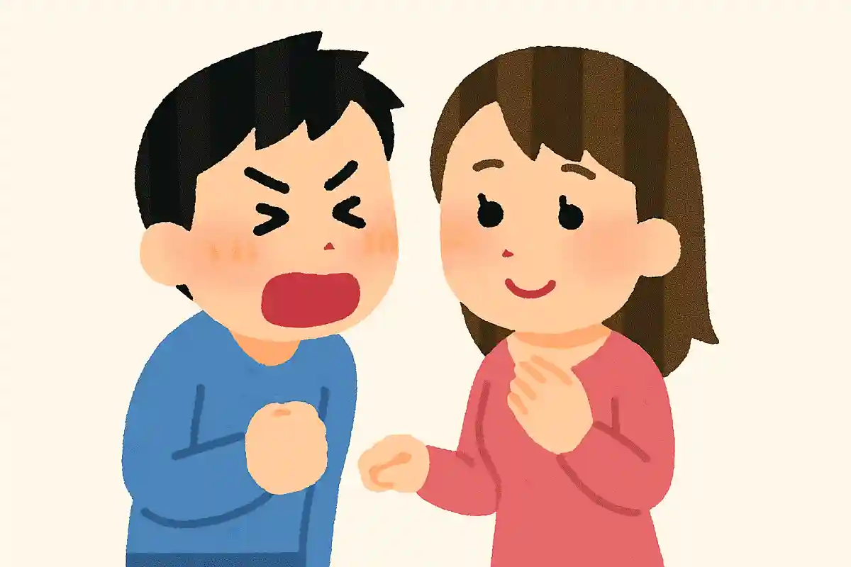 俺が欲しいのはアンタだけだ！NEW!