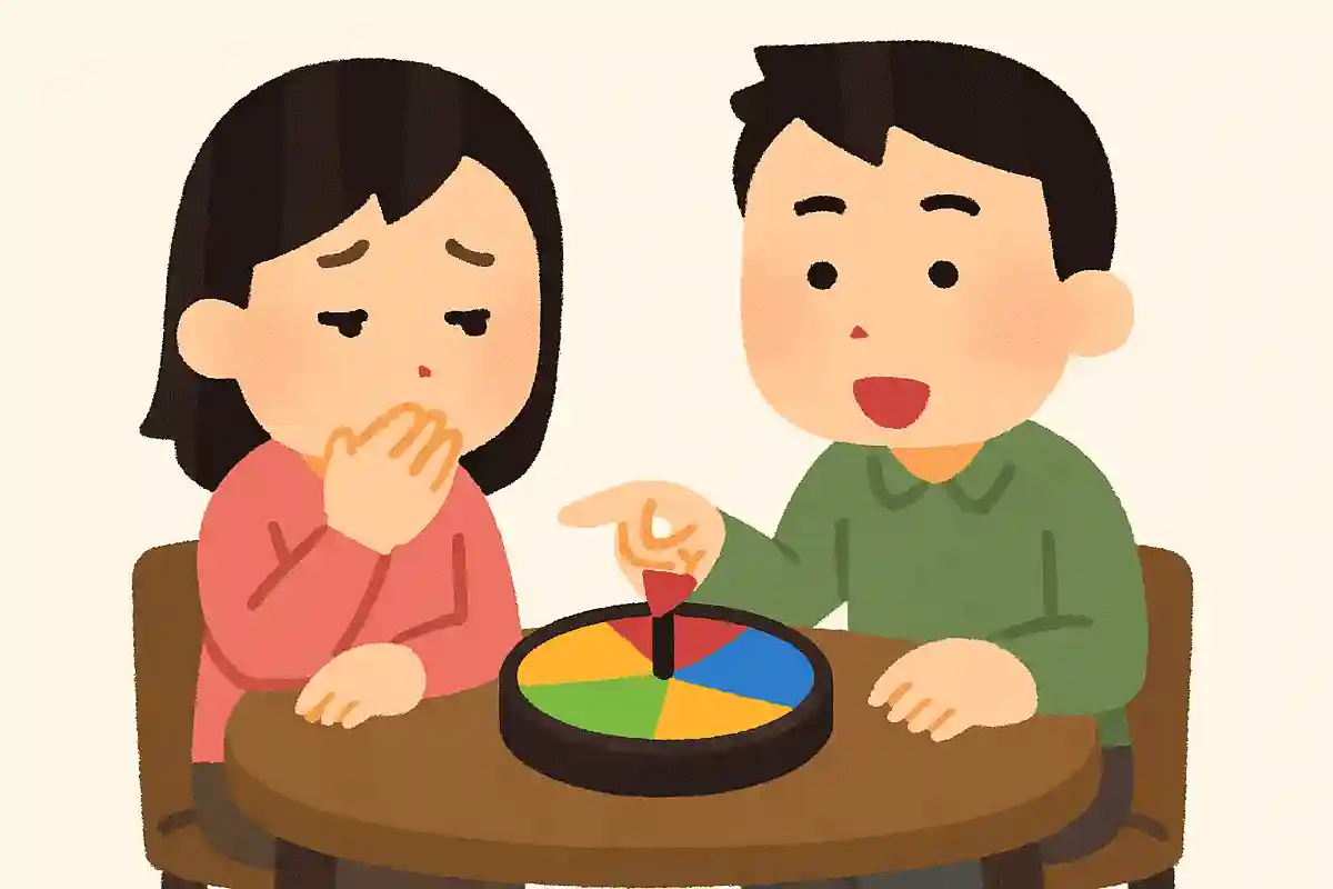 재결합해 본 적 있어?NEW!