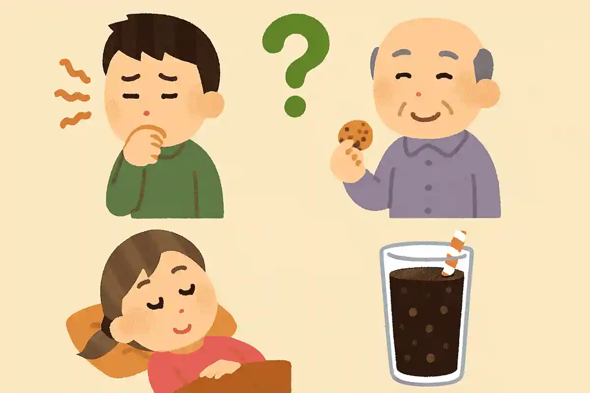 悪いクセのように見えて実は健康にいいとされているものはどれ？NEW!