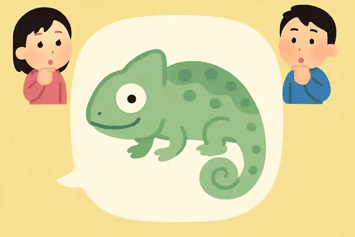 カメレオンの本来の色は何色？
