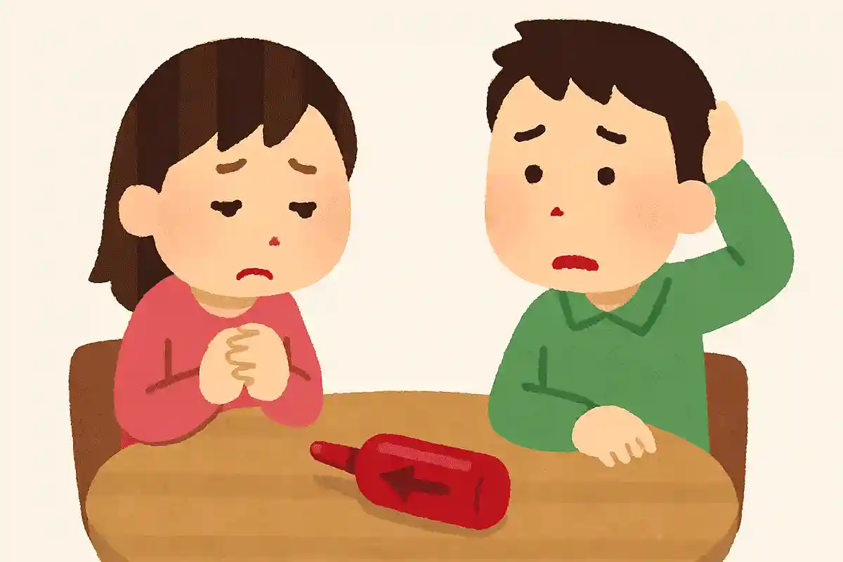 싸우면 어떻게 화해해?NEW!