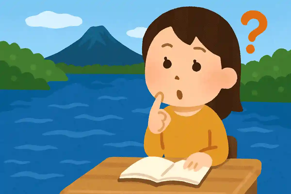 What is the deepest lake in Japan?NEW!