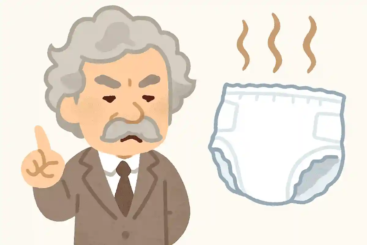 政治家とオムツは頻繁に取り替えるべきである。どちらも同じ理由からだNEW!マーク・トウェイン