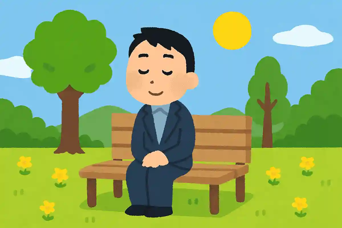 やるだけのことはやって、後のことは心の中でそっと心配しておれば良いではないか。どうせなるようにしかならないよNEW!勝海舟