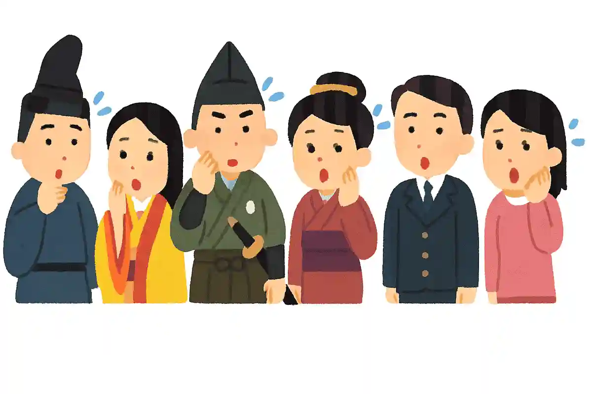 “진짜”, “장난 아냐”는 어느 시대부터 쓰이던 말일까요?NEW!