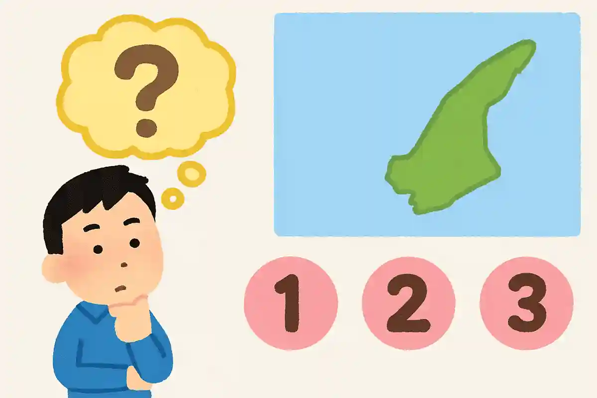 淡路島は昔何県に属していた？NEW!