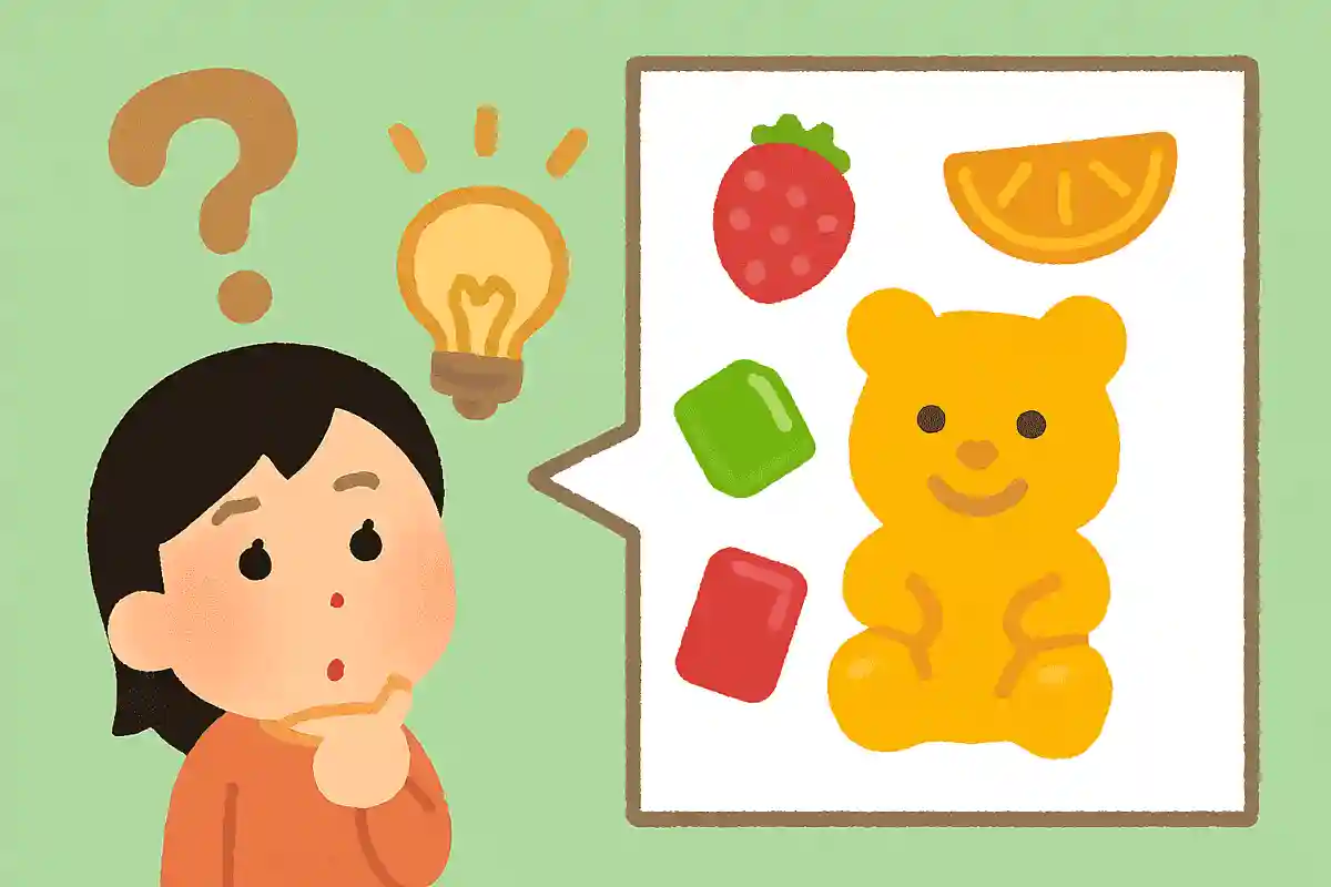 グミが作られた理由は？