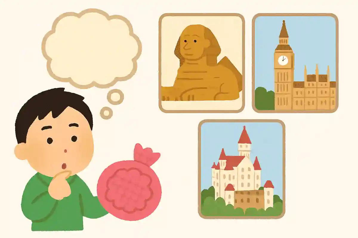 ブーブークッションの発祥地はどこ？NEW!