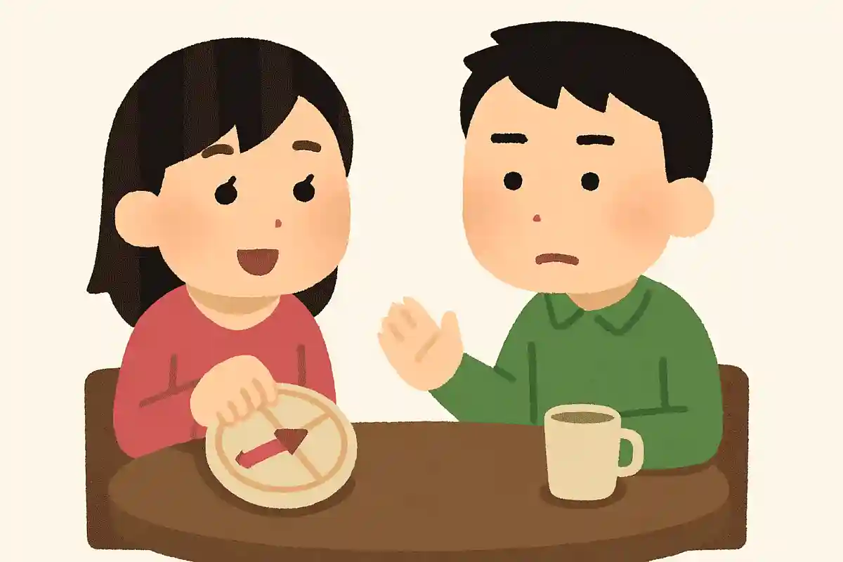 어렸을 때 인기가 많았어?NEW!