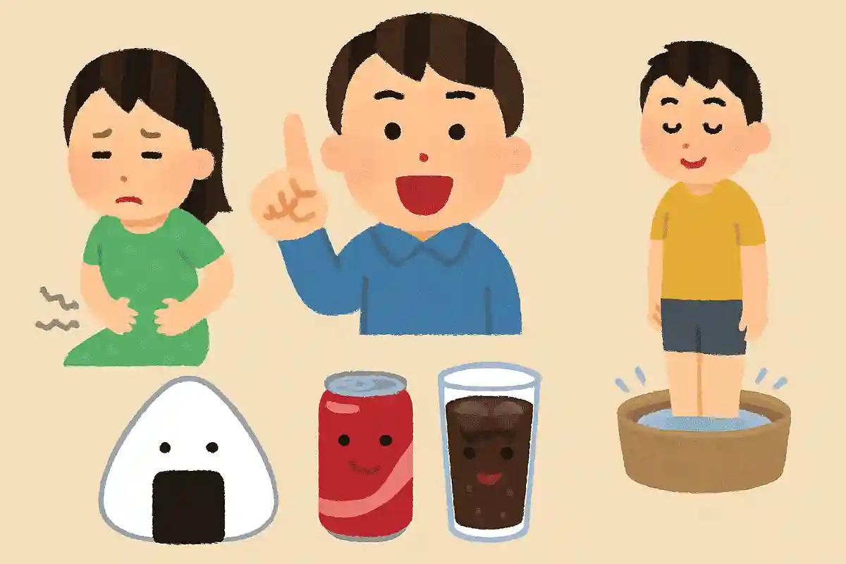 便秘解消の効果があるのはどれ？NEW!