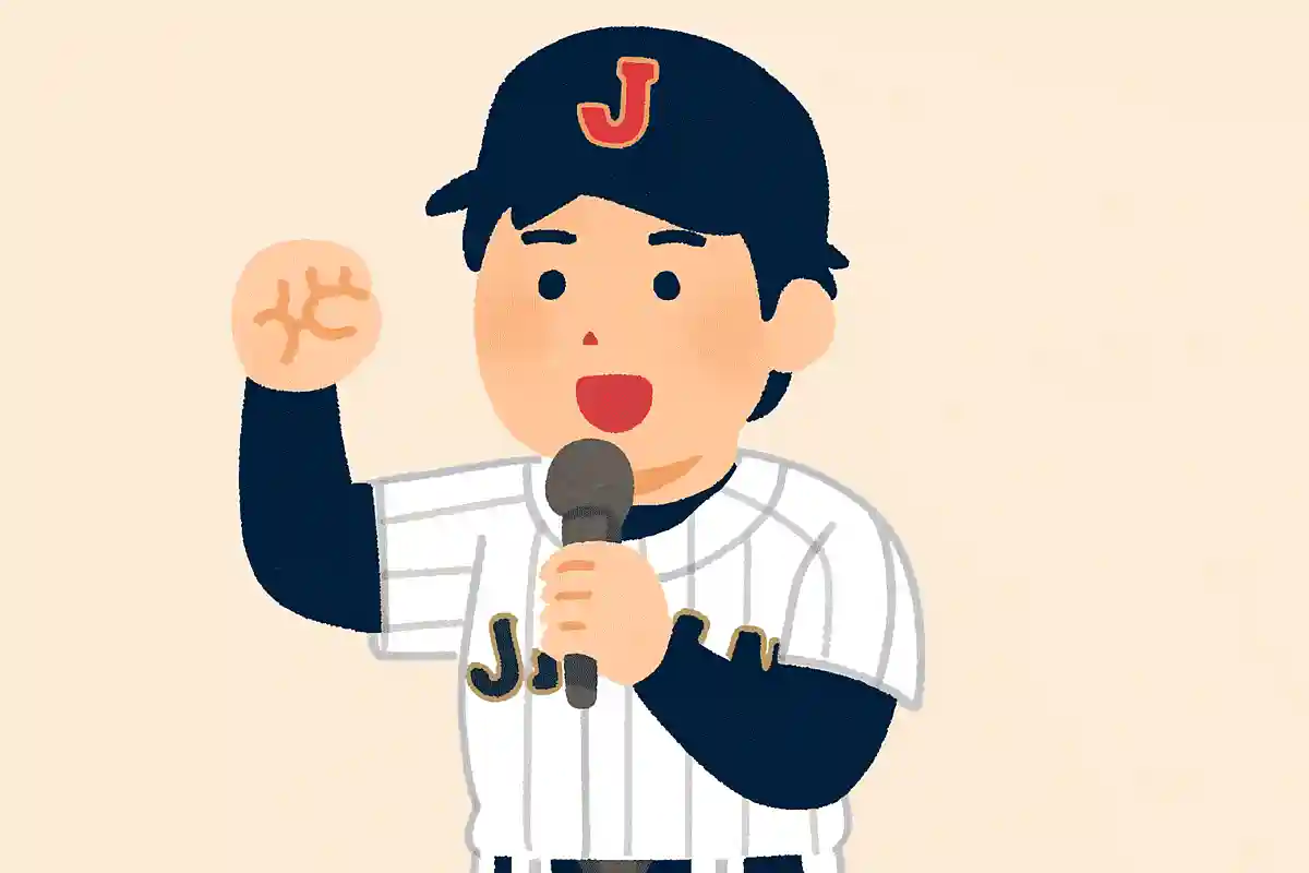 大谷翔平選手が2023年のWBCで言った流行語大賞にノミネートされた言葉はどれでしょう？