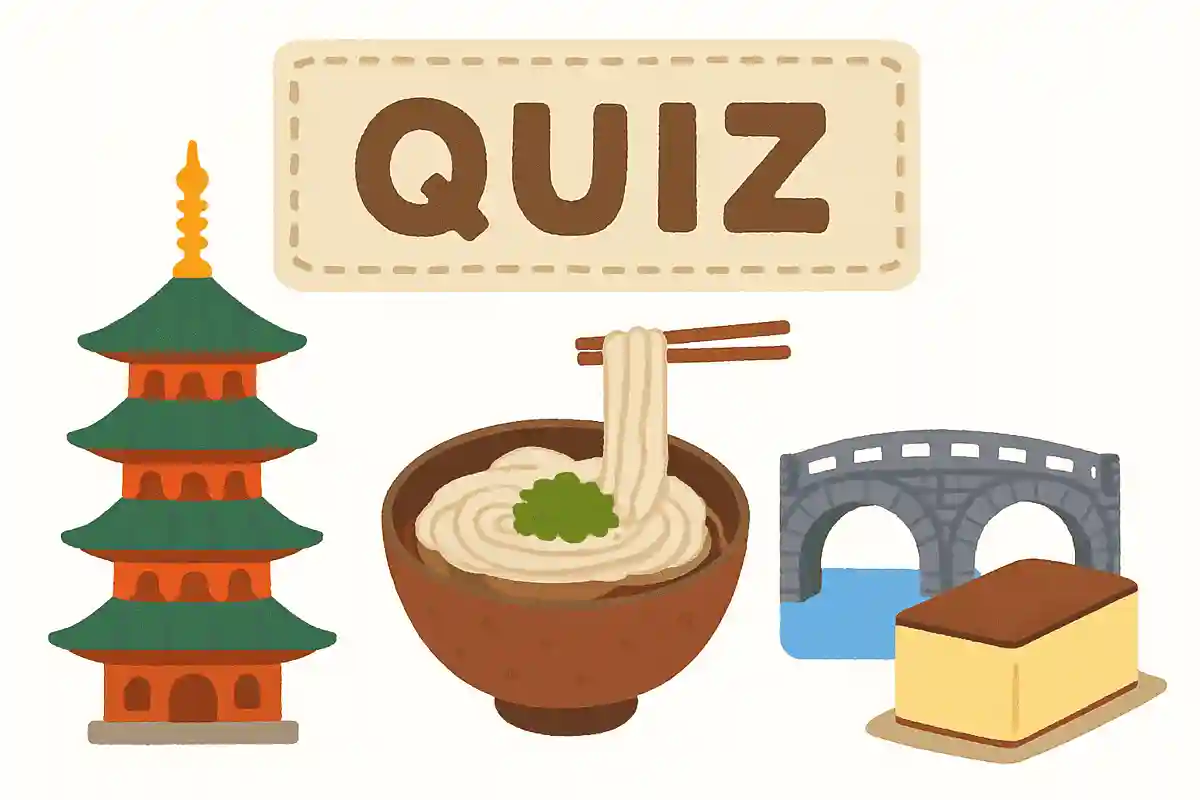さつまいもの粉と山芋で作られた麺と醬油ベースの汁で食べる、長崎県の郷土料理の名前は何でしょうか？NEW!